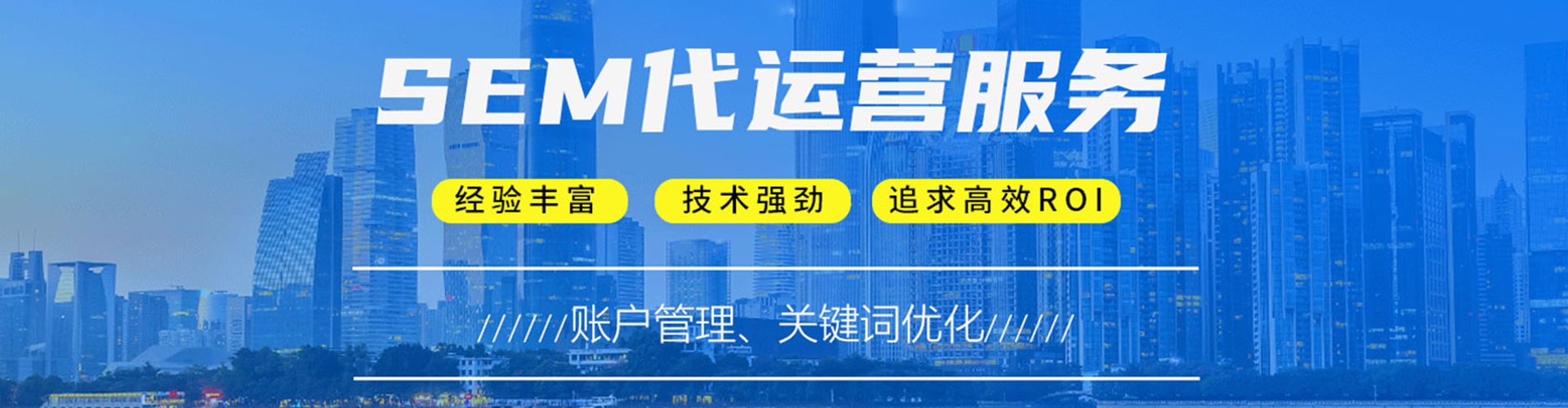 袁州微博信息流