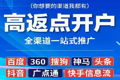提升转化率：SEM运营的五大经典案例分享